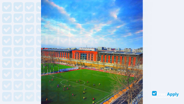 Foto de la Beijing Sport University #1