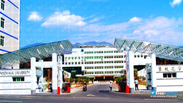 Panzhihua University photo #1