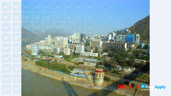 Panzhihua University photo #4