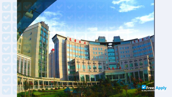 Photo de l’The Fourth Military Medical University #2