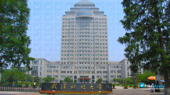 Wuhan University of Science & Technology фотография №3