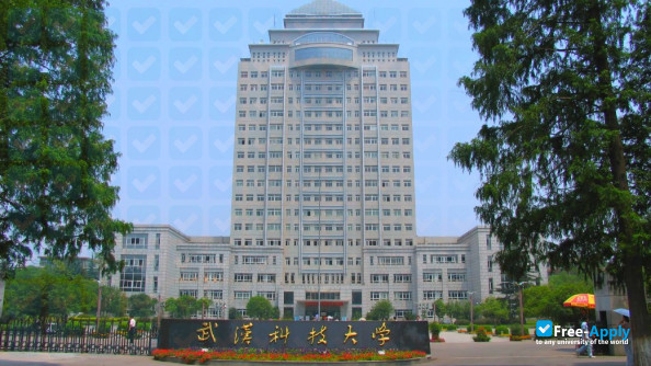 Foto de la Wuhan University of Science & Technology #5
