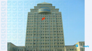 Wuhan University of Science & Technology thumbnail #2