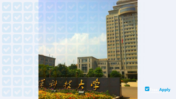 Foto de la Wuhan University of Science & Technology #1