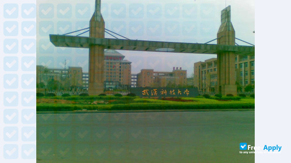 Wuhan University of Science & Technology photo #2