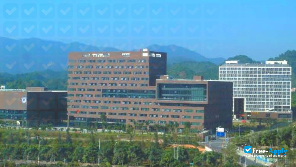 Photo de l’Shenzhen Institute of Information Technology