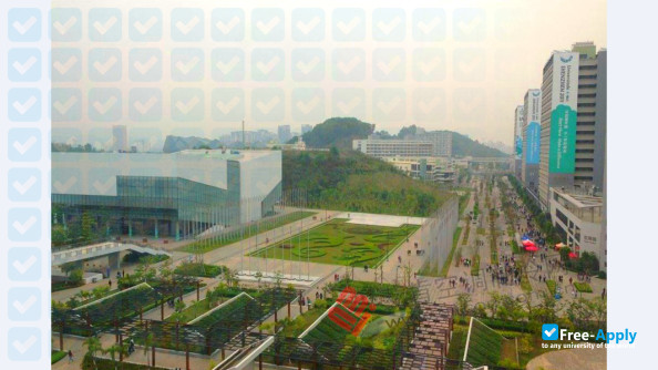 Photo de l’Shenzhen Institute of Information Technology #2