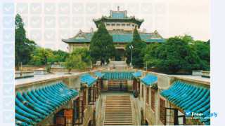 Wuhan University thumbnail #3