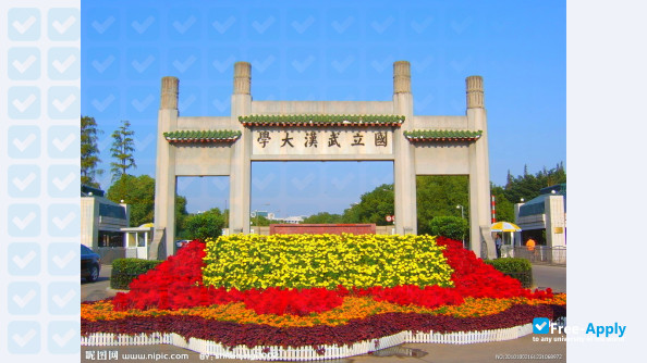 Foto de la Wuhan University #9