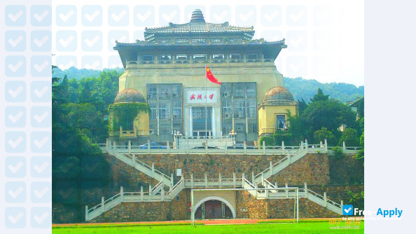 Foto de la Wuhan University #5