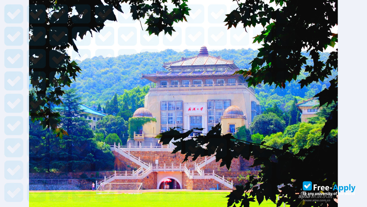 Foto de la Wuhan University #2
