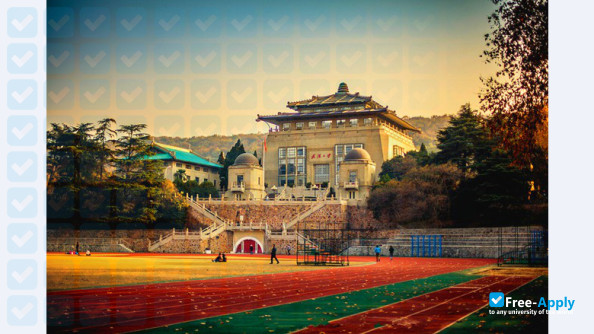 Foto de la Wuhan University #7