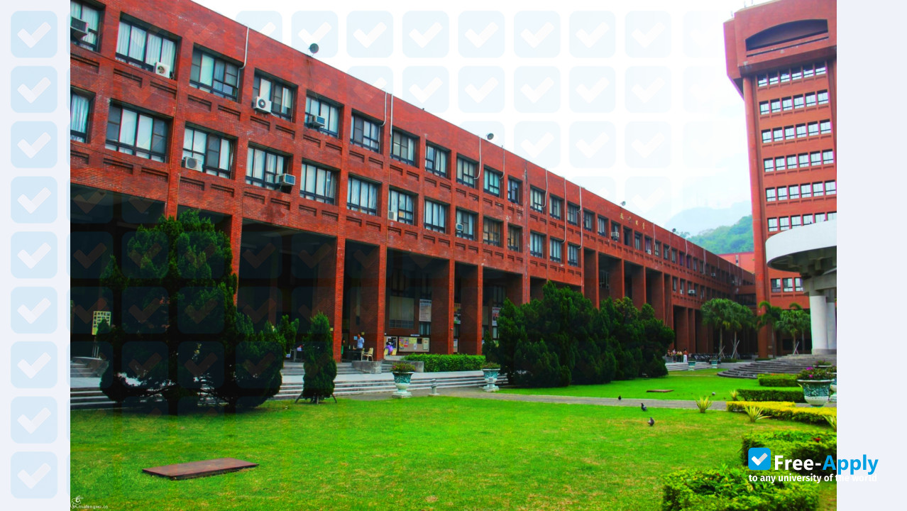 Sun Yat Sen University photo