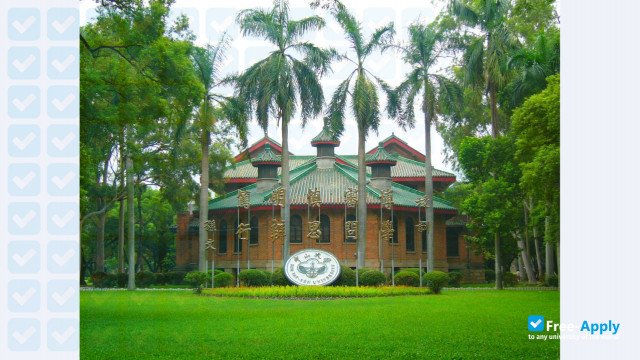 Sun Yat Sen University photo #1