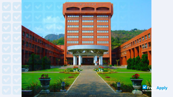 Sun Yat Sen University photo #7