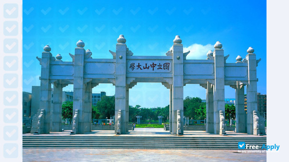 Sun Yat Sen University photo #3