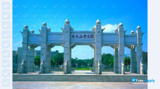 Miniatura de la Sun Yat Sen University #8