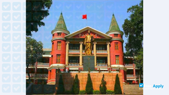Sun Yat Sen University photo #8