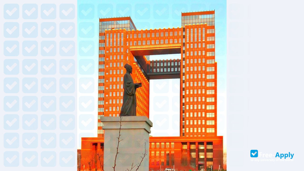 Photo de l’China Medical University #3