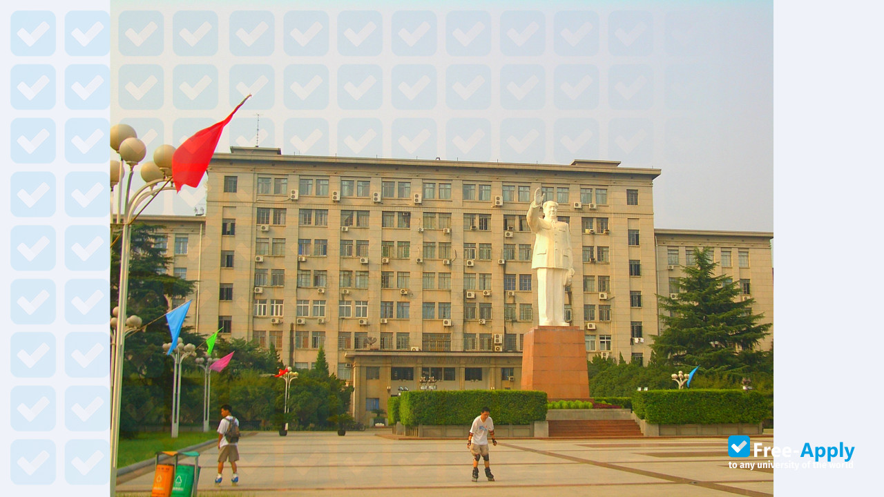 Huazhong University of Science & Technology photo #5