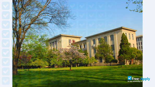 Huazhong University of Science & Technology photo #6