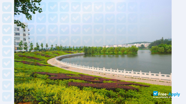 Huazhong University of Science & Technology photo #4