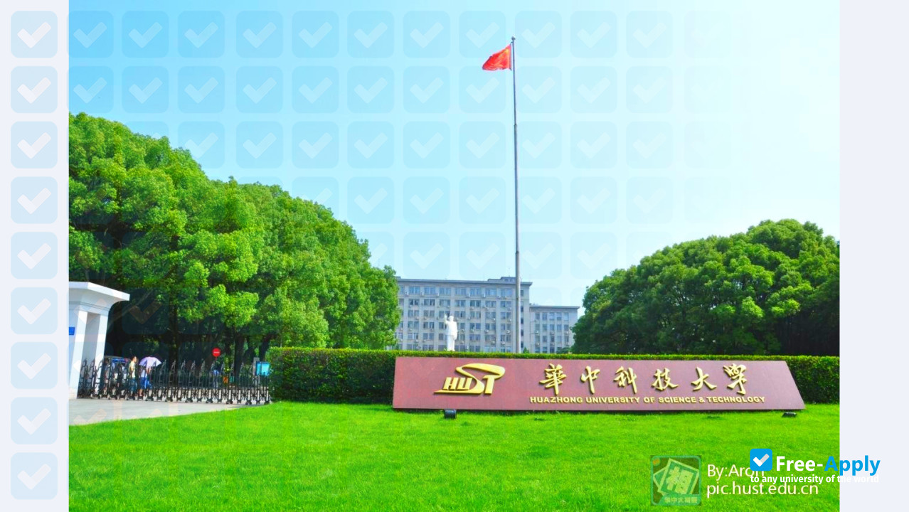Foto de la Huazhong University of Science & Technology