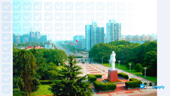 Huazhong University of Science & Technology photo #2