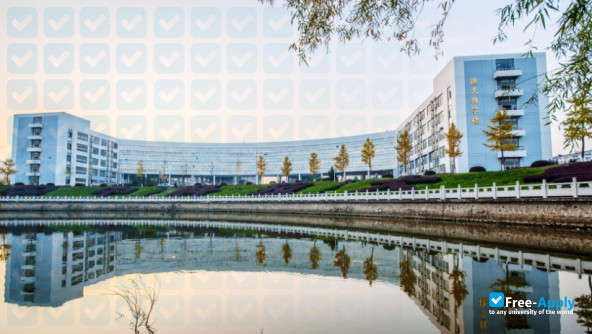 Huazhong University of Science & Technology photo #1