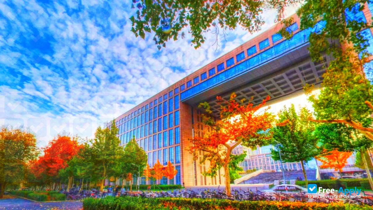 Foto de la Beihang University #2