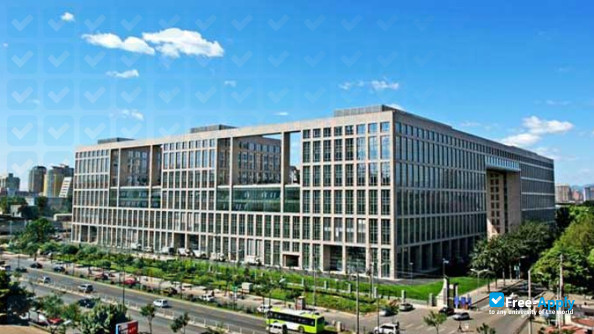 Foto de la Beihang University #3