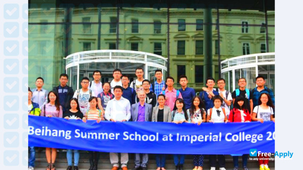 Foto de la Beihang University #8
