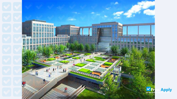 Foto de la Beihang University #5