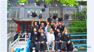Miniatura de la Sichuan University #4