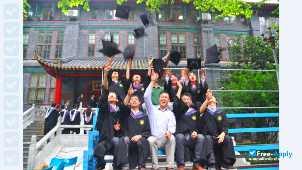Photo de l’Sichuan University #4