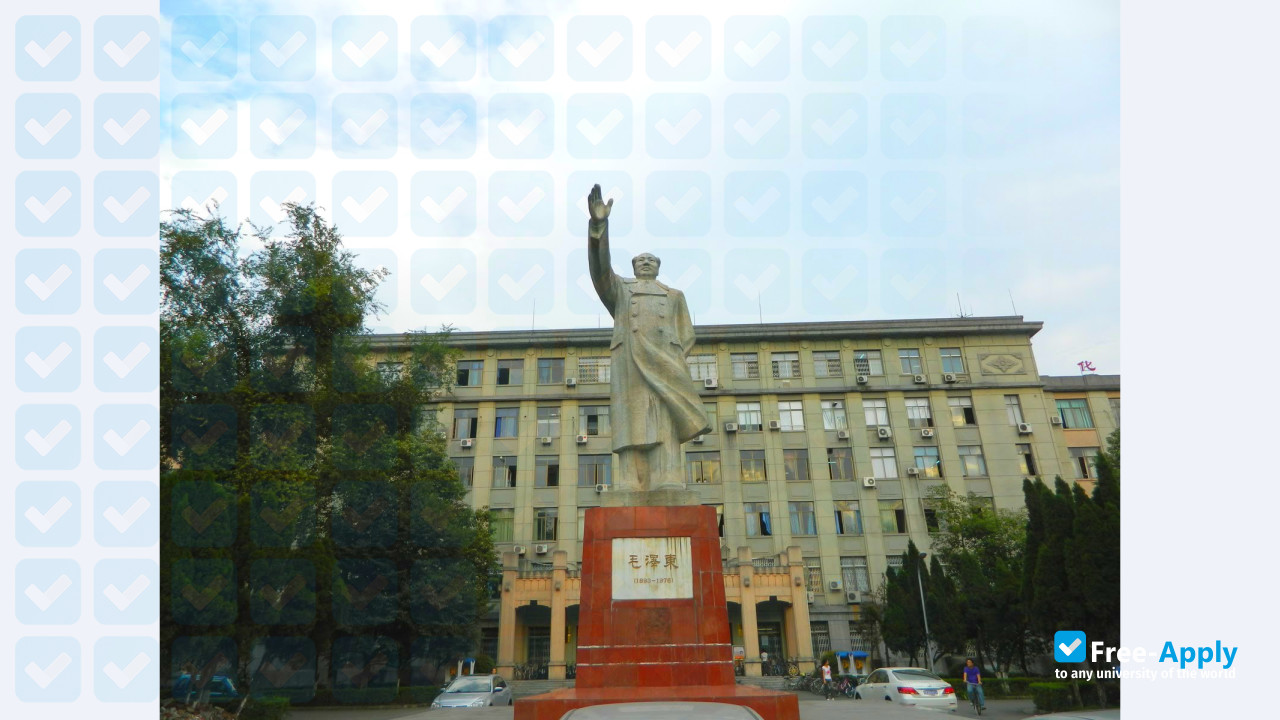 Sichuan University photo #7