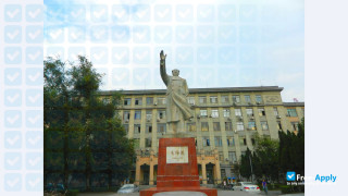 Miniatura de la Sichuan University #7
