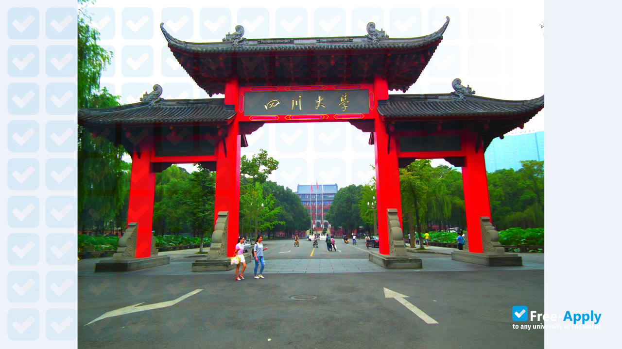 Sichuan University фотография №6