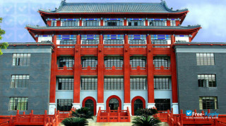 Sichuan University thumbnail #3