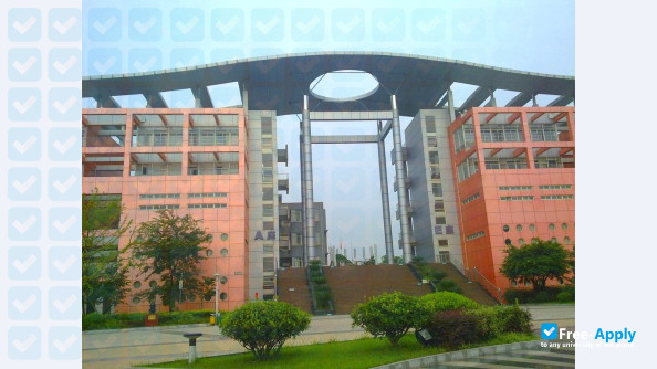 Photo de l’Sichuan Normal University #9