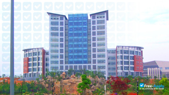 Sichuan Normal University photo #4
