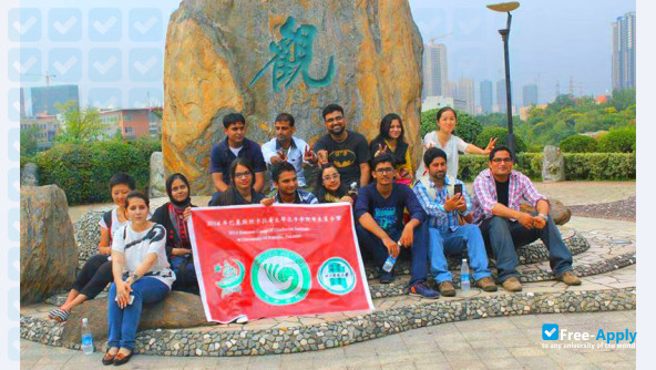 Sichuan Normal University photo #6