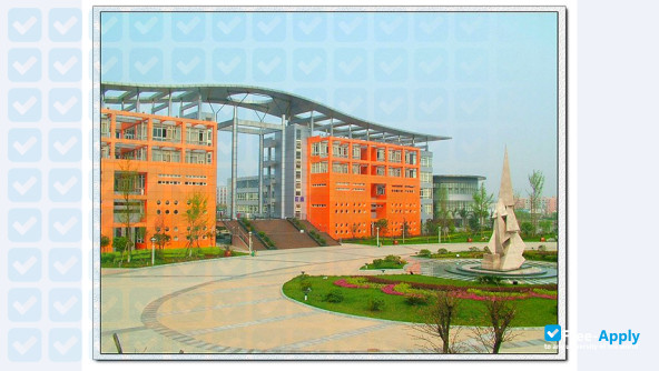 Фотография Sichuan Normal University