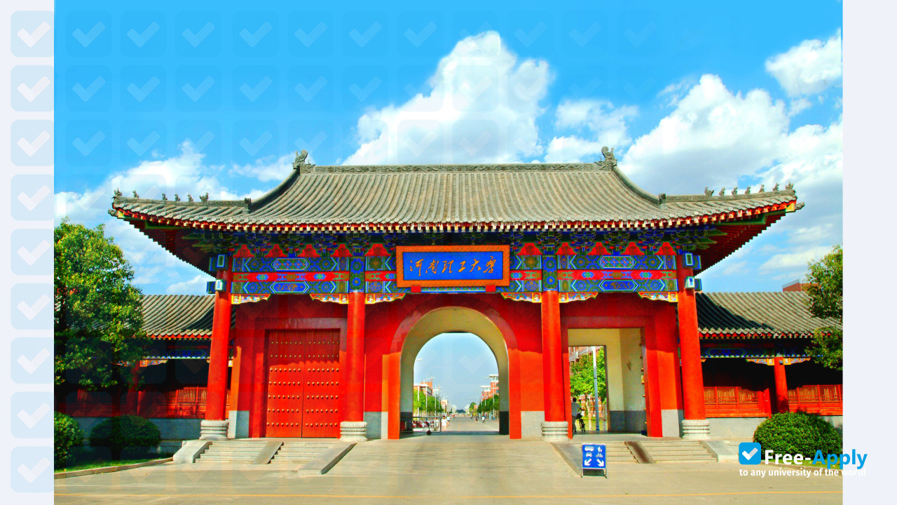 Foto de la Henan Polytechnic University #4