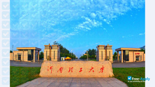 Henan Polytechnic University миниатюра №2