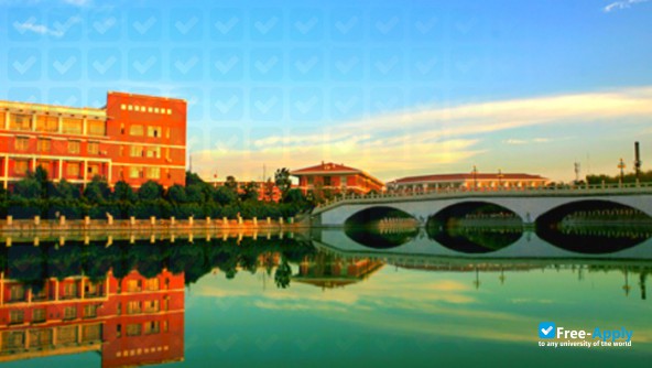 Photo de l’Henan Polytechnic University
