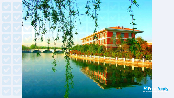 Henan Polytechnic University фотография №3
