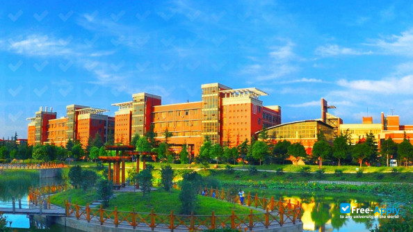 Foto de la Henan Polytechnic University #3