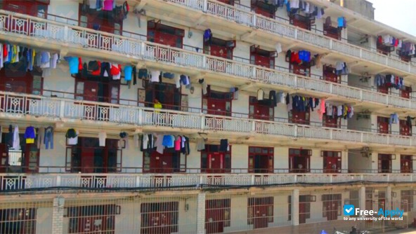 Guangxi Medical University photo #4