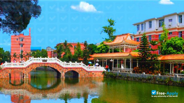 Guangxi Medical University photo #8